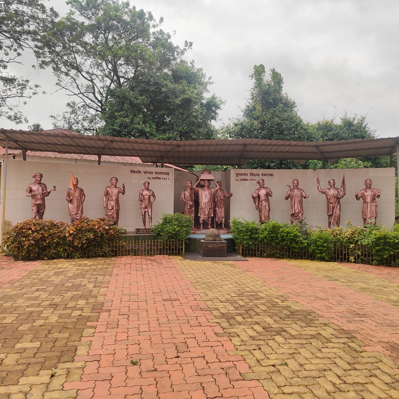 चिरनेर जंगल सत्याग्रह